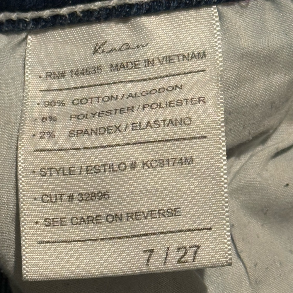 KanCan Faded Blue Distressed Skinny Jeans - Picture 3 of 3